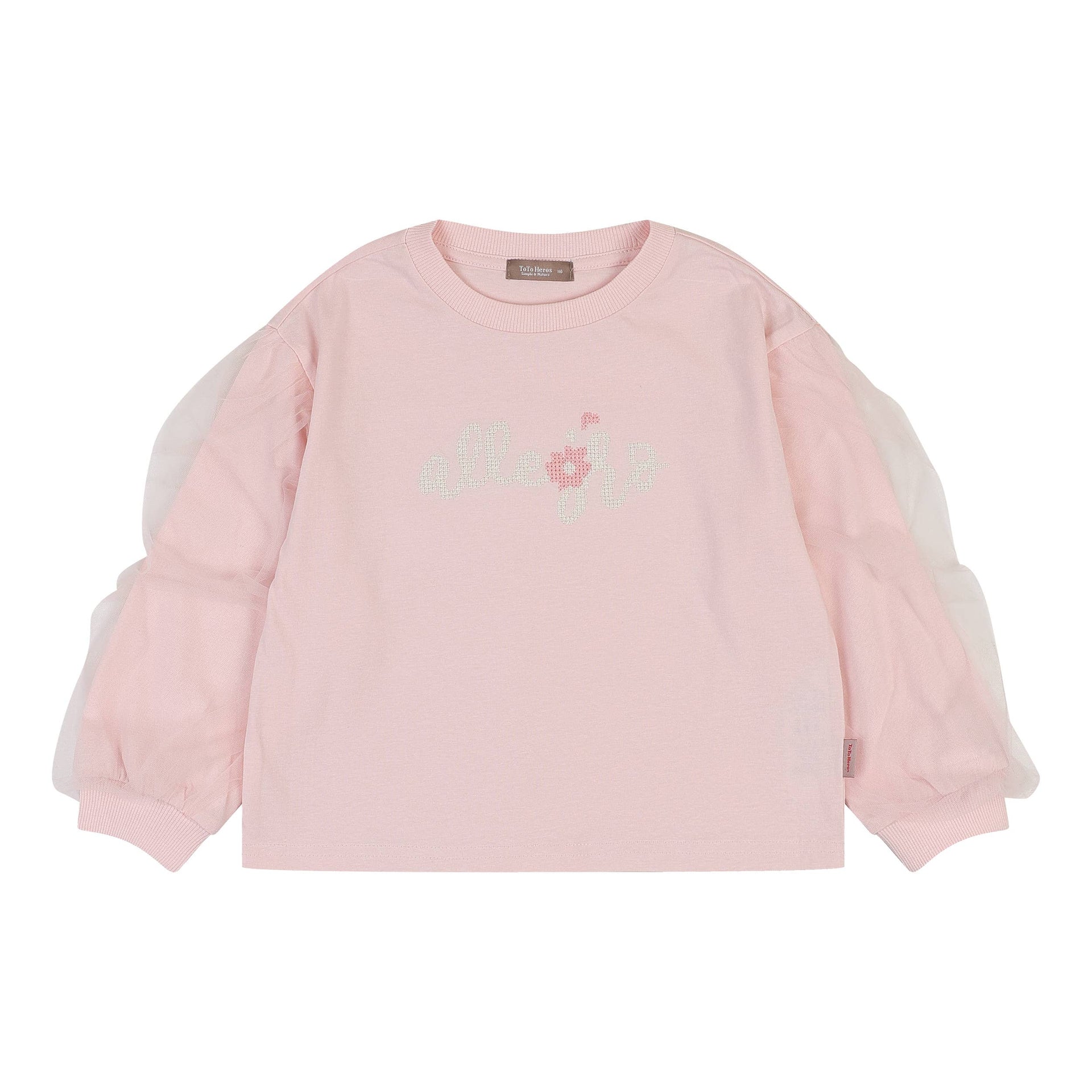 Frilly Sleeve Detail T-Shirt - ToTo Heros l Premium Children's Clothing