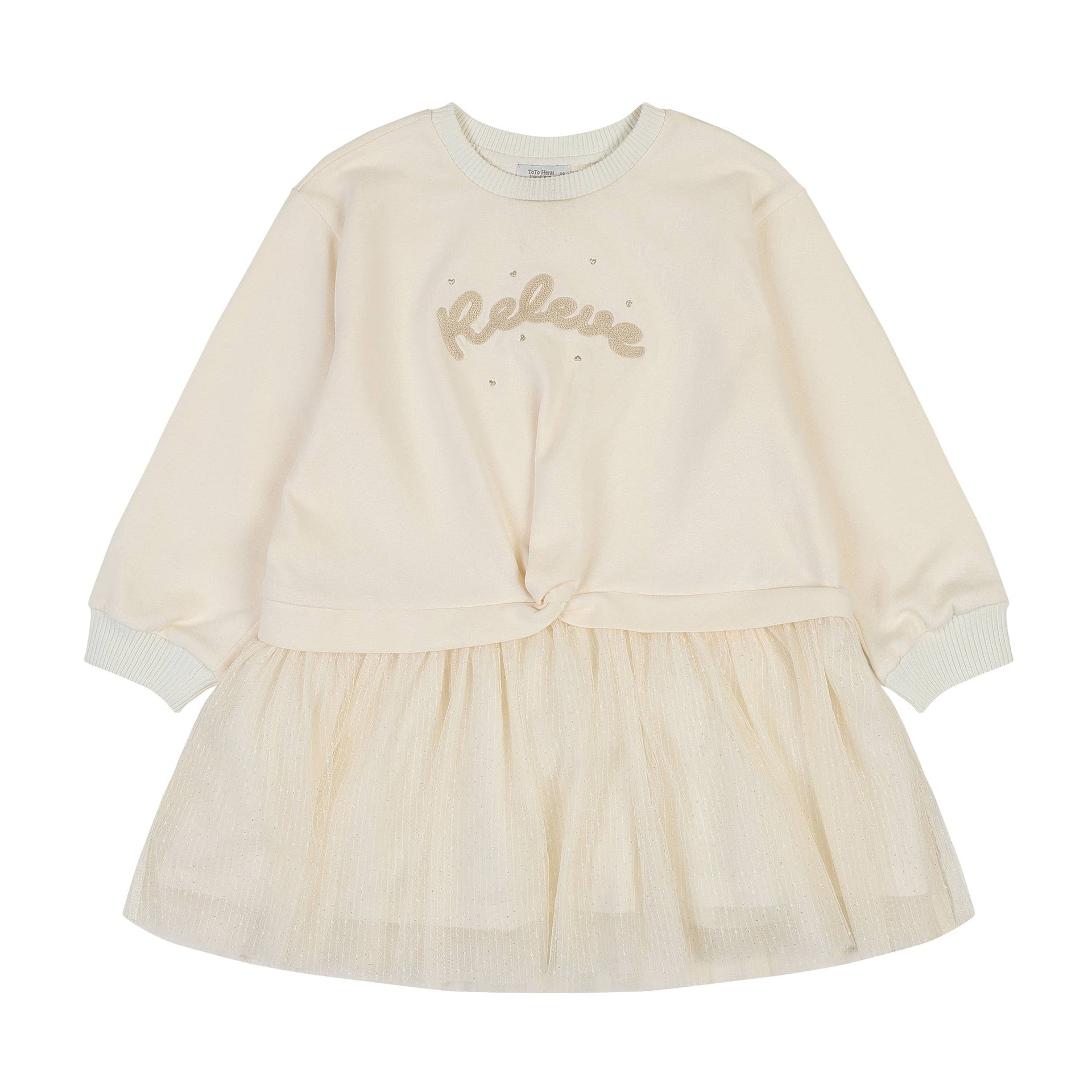 Twist Front Tulle Dress - ToTo Heros l Premium Children's Clothing